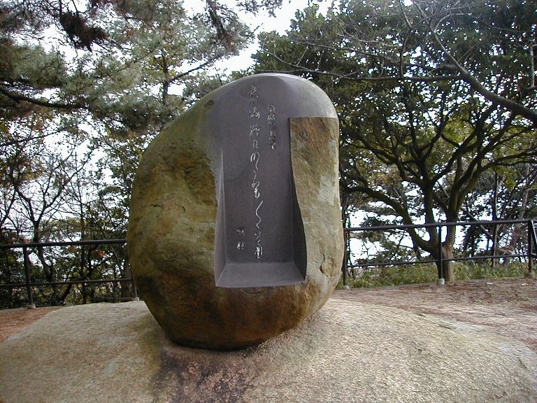 蕪村句碑